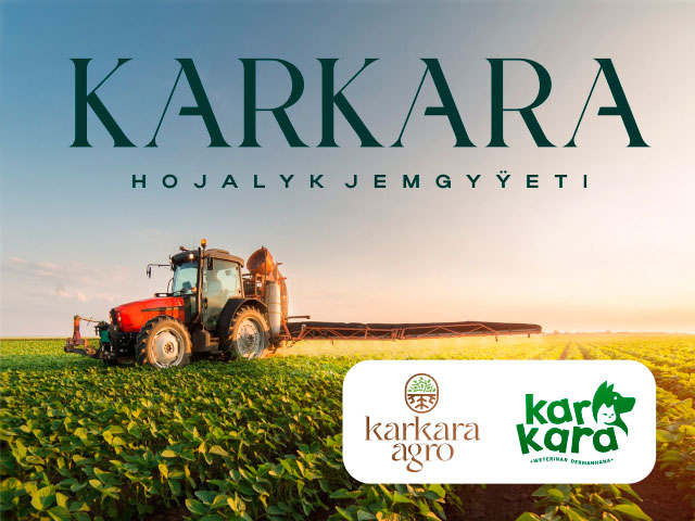 Каркара